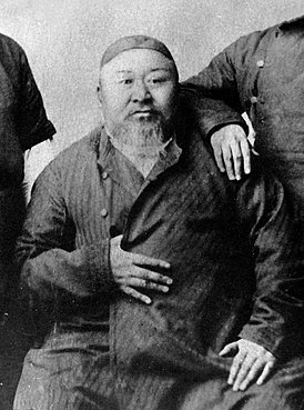 Abai Kunanbaev.jpg