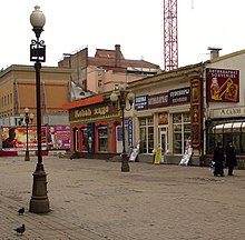 Moscow, Arbat 22.jpg