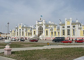 Qyzylorda station.jpg