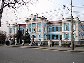 Tyumen-TGU.JPG