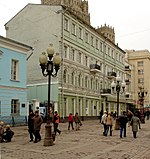 Moscow, Arbat 55.jpg