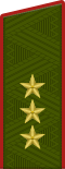 Russia-Army-OF-8-2010.svg