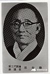 Kwak Sang Hoon.jpg