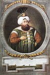 Süleyman II.jpg