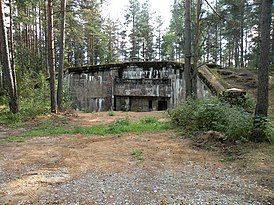 Вид на командно-дальномерный пост