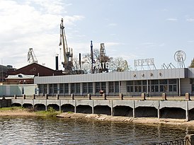 Admiralty Shipyard.jpg