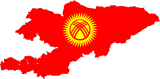 Kyrgyzstan-Flagmap.svg