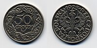 Poland-1923-Coin-0.50.jpg