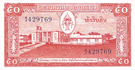 Laos-50kip-1957-a.png