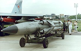 Ракета П-270 «Москит» на авиасалоне МАКС в г. Жуковский, 1999 год