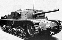 Semovente 75 34.jpg