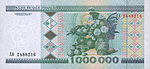 Belarus-1999-Bill-1000000-Reverse.jpg