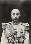 Feng Kuo Chang.jpg