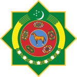 Emblem of Turkmenistan.svg