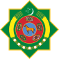 Emblem of Turkmenistan.svg