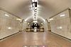 MoscowMetro Lubyanka 5871.jpg