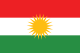 Flag of Kurdistan.svg