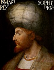 Shah Ismail I.jpg