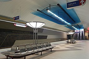 Metrostation-Sofia-University-4.JPG