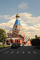 Ungvar Russian Church.jpg