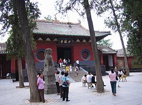 少林寺.jpg