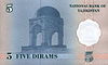 TajikistanPNew-5Dirams-1999 b.jpg