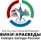 WMUG-LHNWR logo ru.svg