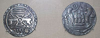 Pyu coins.jpg