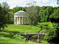 PavlovskPalace temple.jpg