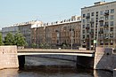 Geslerovsky Bridge 02.jpg