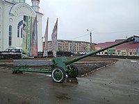 Д-44 Краснослободск.jpg