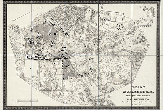 План Павловска, литографированный со съёмки Г. Л. Шуберта при Военно-Топографическом Депо / Г. Л. Шуберт — Санкт-Петербург : Тип. Карла Крайя, 1842
