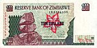 Zimbabwe-1997-10ZWD-obv.jpg