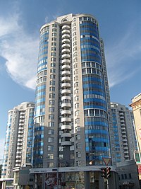 Aquamarine Yekaterinburg 1.jpg