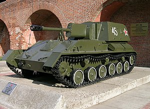 СУ-76 в Нижегородском кремле