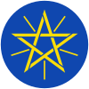 Emblem of Ethiopia.svg