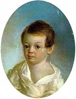 Pushkin 04.jpg