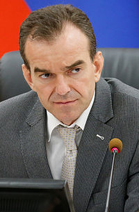 Veniamin Kondratiev, 2015.jpg