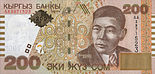 KyrgyzstanP22-200Som-2000 a.jpg