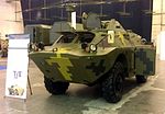 BRDM-2T.jpg