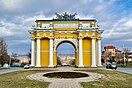 Triumphal arch Novocherkassk.jpg