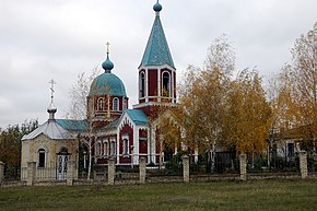 Church in Vladimirovka.jpg