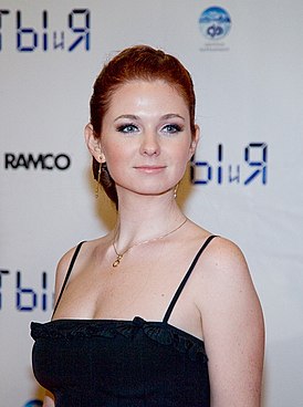 Lena Katina 2011.jpg