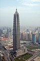 Jin Mao Tower