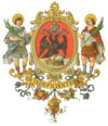 Wappen Fiume.png