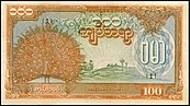 1945burma100kyat.jpg