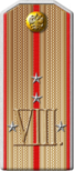 1916oir08-p10.png