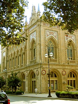 İsmailiyye palace 2008.jpg