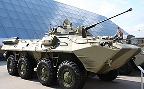 BTR-90 (1).jpg