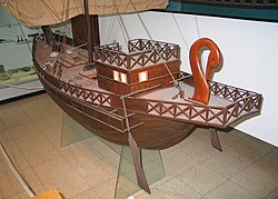 Haifa-maritime-museum-Roman-merchant-ship-4.jpg